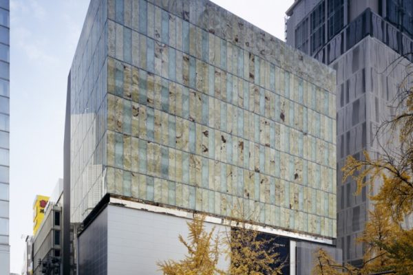 LVMH Group Japan headquarters, Osaka