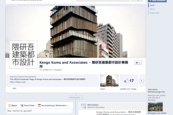 http://www.facebook.com/pages/Kengo-Kuma-and-Associates-隈研吾建築都市設計事務所/283962631710470