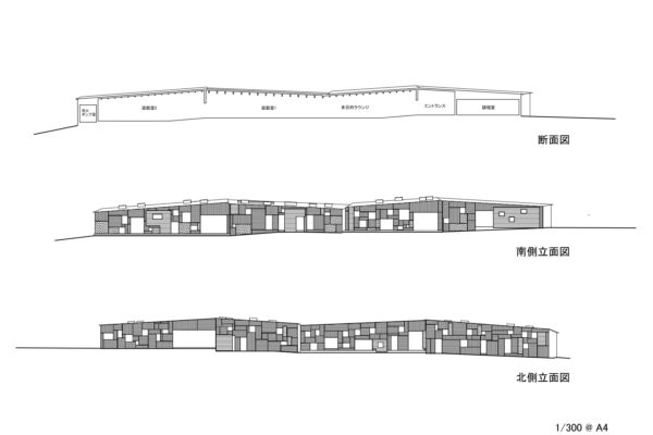 Kids Academy Taiyogaoka Hoikuen