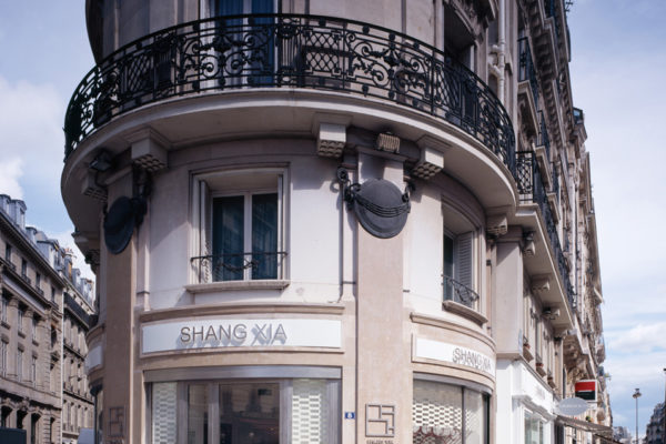 Shang Xia Paris Store (©Masao Nishikawa)