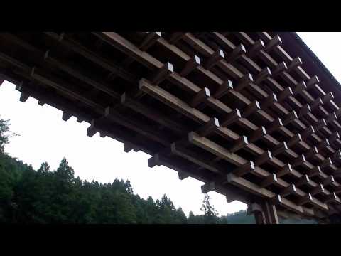 yusuhara wooden bridge