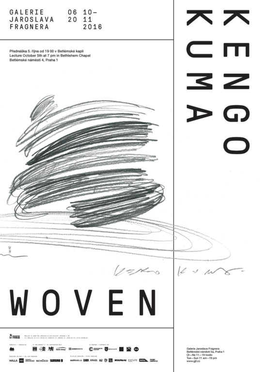 チェコのプラハで隈研吾の展覧会「Woven」が開催されます。