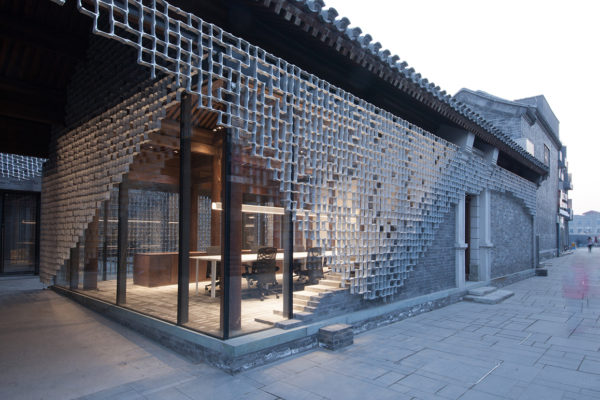 Beijing Qianmen (© Beijing Center for the Arts, Maxim HU)