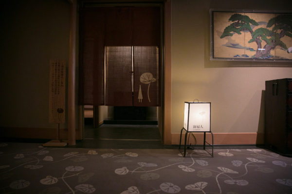 湯河原 ふきや旅館 (Yugawara Fukiya Ryokan © Kengo Kuma & Associates)