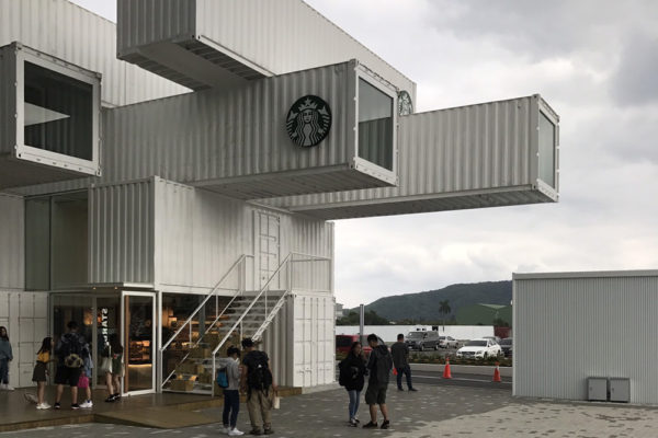 Starbucks Hualienbay Store (© Kengo Kuma & Associates)