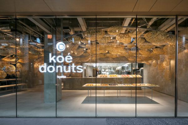 Koé Donuts (© Masaki Hamada (kkpo))