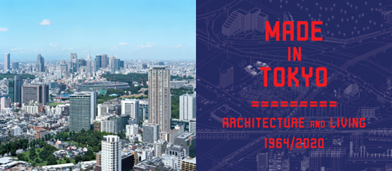 メイド・イン・トーキョー:建築と暮らし 1964/2020に模型を出展しています (New National Stadium (detail), 2018
Photo ©Takashi Homma
)