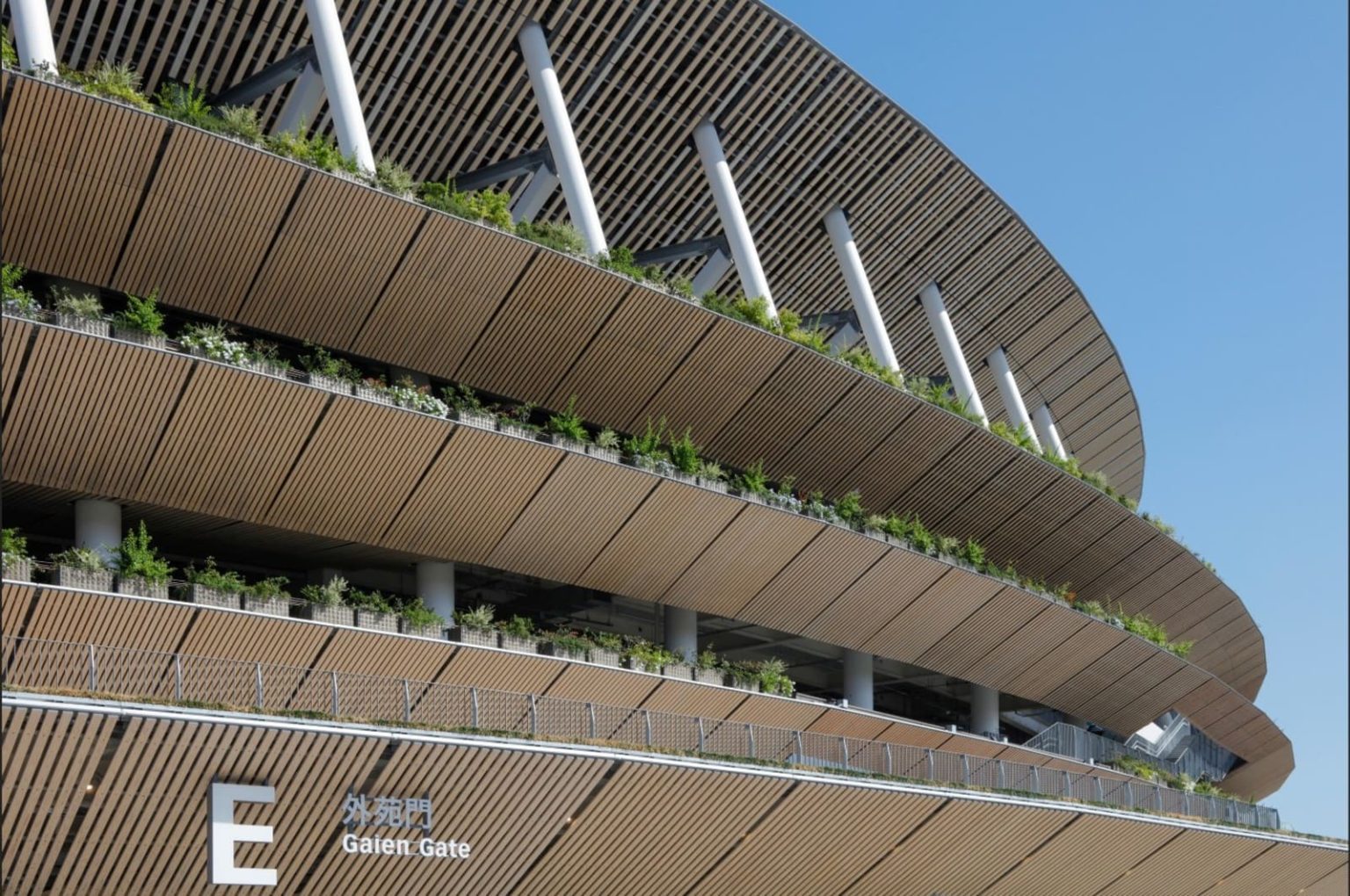 Japan National Stadium 国立競技場 Architecture Kengo Kuma and Associates