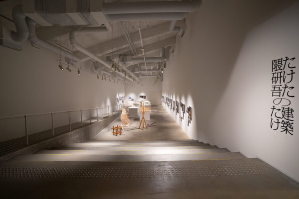 竹田市歴史文化館にて開館記念特別展「隈研吾の建築×竹田の建築」が始まりました