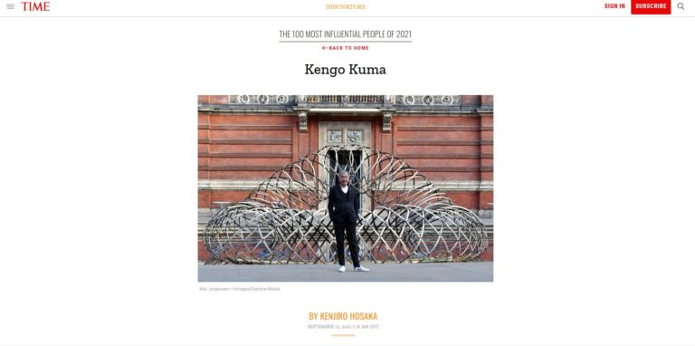 Kengo Kuma has been named one of TIME magazine’s 100 most influential people.