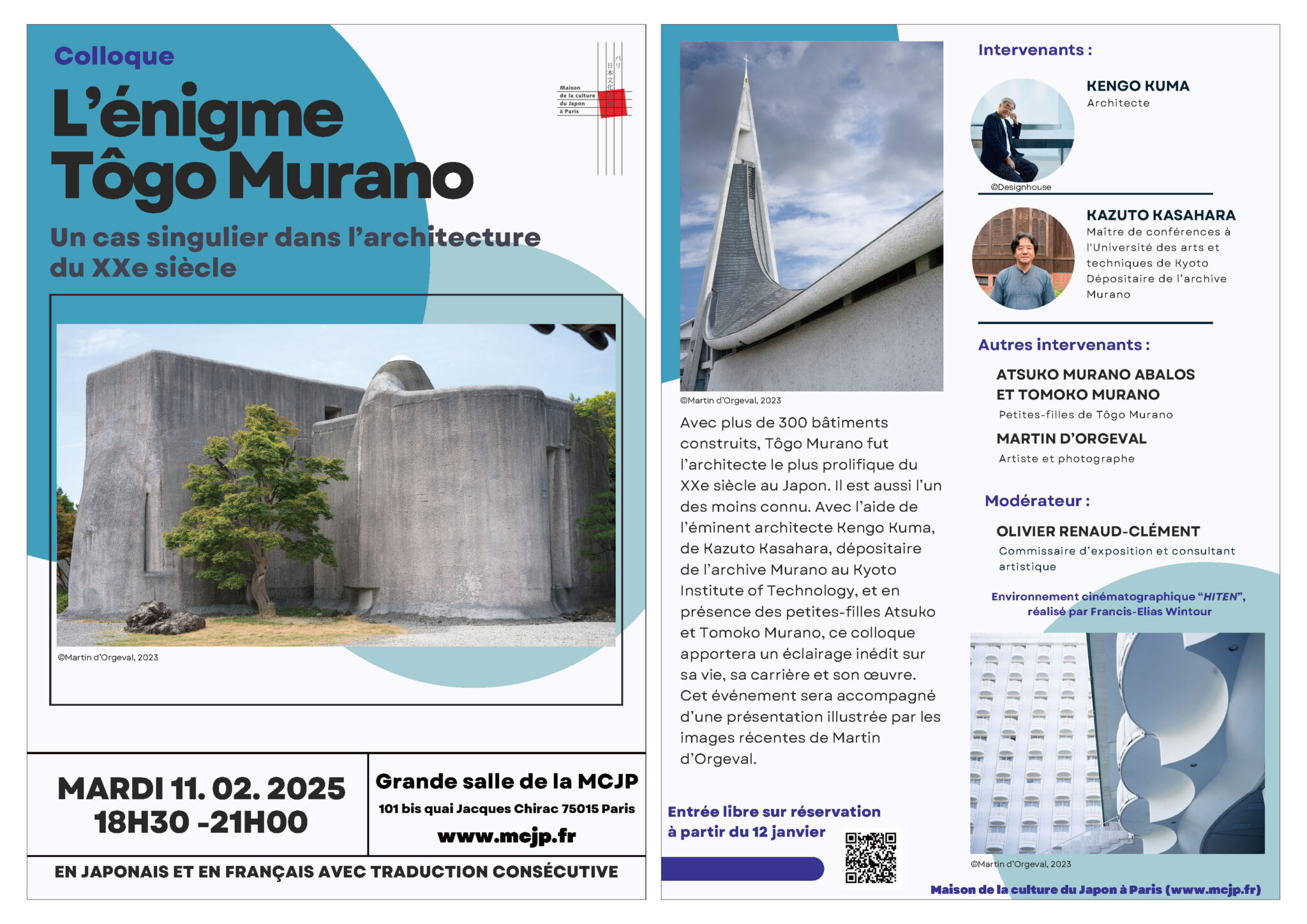 Togo Murano symposium flyer