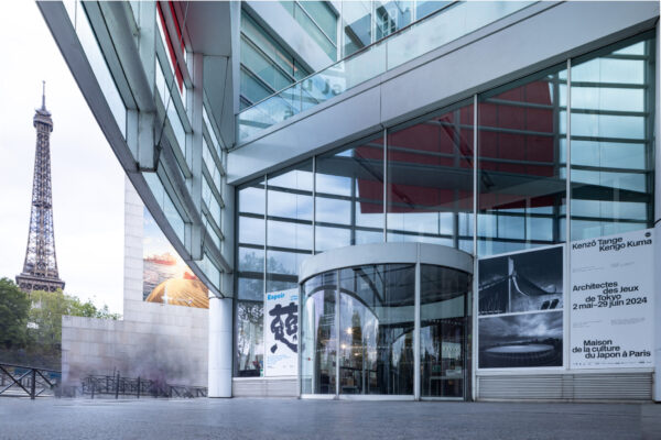 丹下健三と隈研吾展 -東京大会の建築家たち (© Mikiya Takimoto) 丹下健三と隈研吾展 -東京大会の建築家たち (© Mikiya Takimoto)