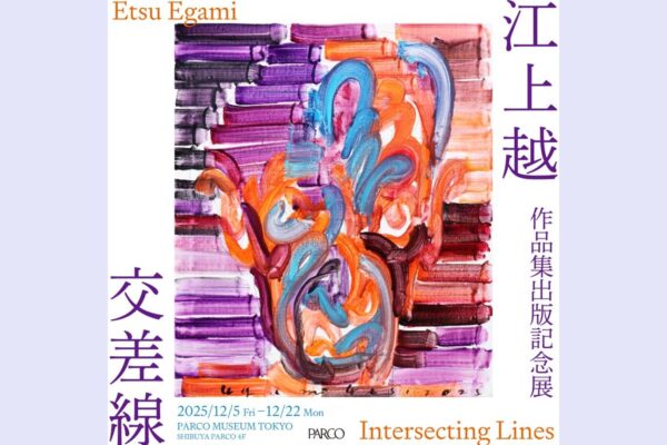 news thumbnail 36.299 24.5