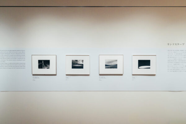 Kenzo Tange – Kengo Kuma — Architects of the Tokyo Games1964 / 2020: From Paris to Imabari – Triumphant Return Exhibition (© Makoto Suenaga) Kenzo Tange – Kengo Kuma — Architects of the Tokyo Games1964 / 2020: From Paris to Imabari – Triumphant Return Exhibition (© Makoto Suenaga)