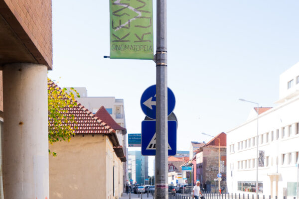 Kengo Kuma: Onomatopoeia Architecture at Portugal (©Casa da Arquitectura, Ivo Tavares)