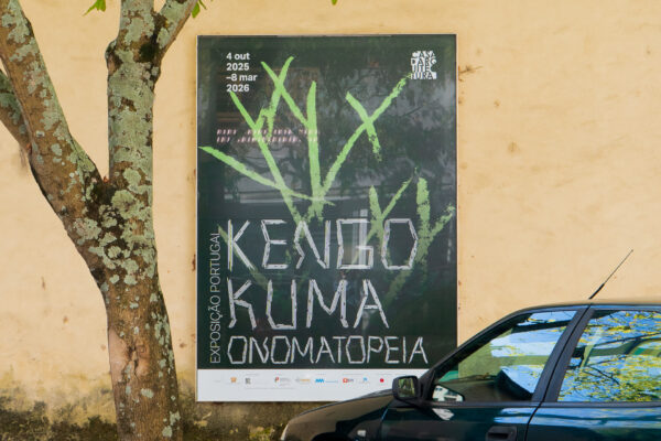 Kengo Kuma: Onomatopoeia Architecture at Portugal (©Casa da Arquitectura, Ivo Tavares)