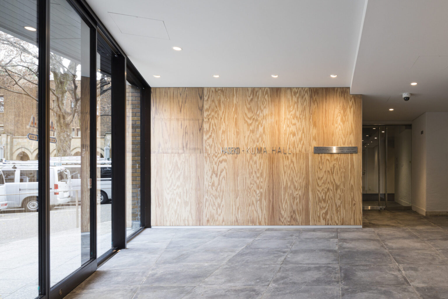 Haseko-Kuma Hall | 隈研吾建築都市設計事務所