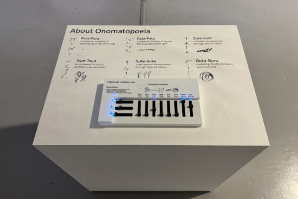 Press Release Sony Computer Science Laboratories ‘Tomonami for KKAA’ (©Kengo Kuma and Associates, K2LD Architects ©Sony Computer Science Laboratory © Image courtesy of National Heritage Board)