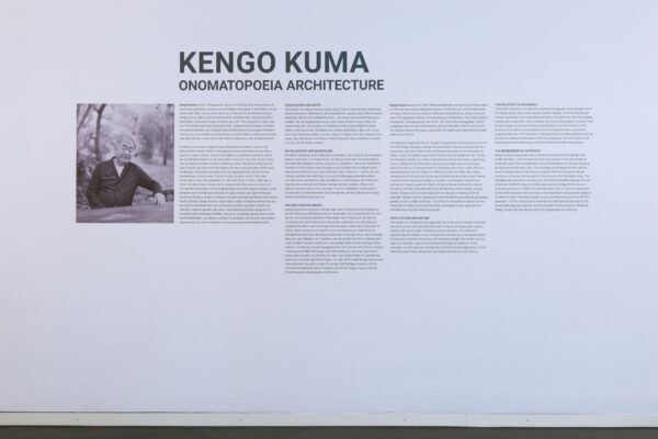 Kengo Kuma : Onomatopoeia Architecture at Bonn (© Simon Vogel)