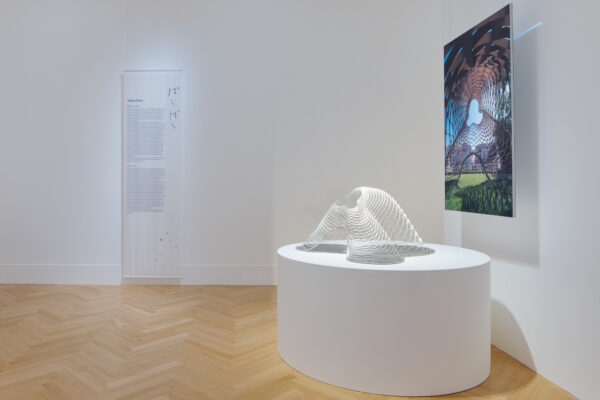 Kengo Kuma : Onomatopoeia Architecture at Bonn (© Simon Vogel)