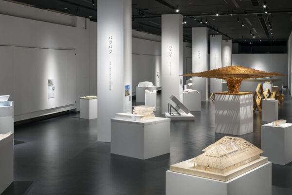 Kengo Kuma’s Onomatopoeia in Architecture, Himeji version | ©Atsushi Nakamichi / Nacása & Partners Inc. (provided by: Himeji City Museum of Art)