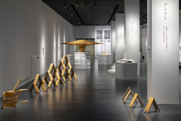 Kengo Kuma’s Onomatopoeia in Architecture, Himeji version (©Atsushi Nakamichi / Nacása & Partners Inc. (provided by: Himeji City Museum of Art)) Kengo Kuma’s Onomatopoeia in Architecture, Himeji version (©Atsushi Nakamichi / Nacása & Partners Inc. (provided by: Himeji City Museum of Art))