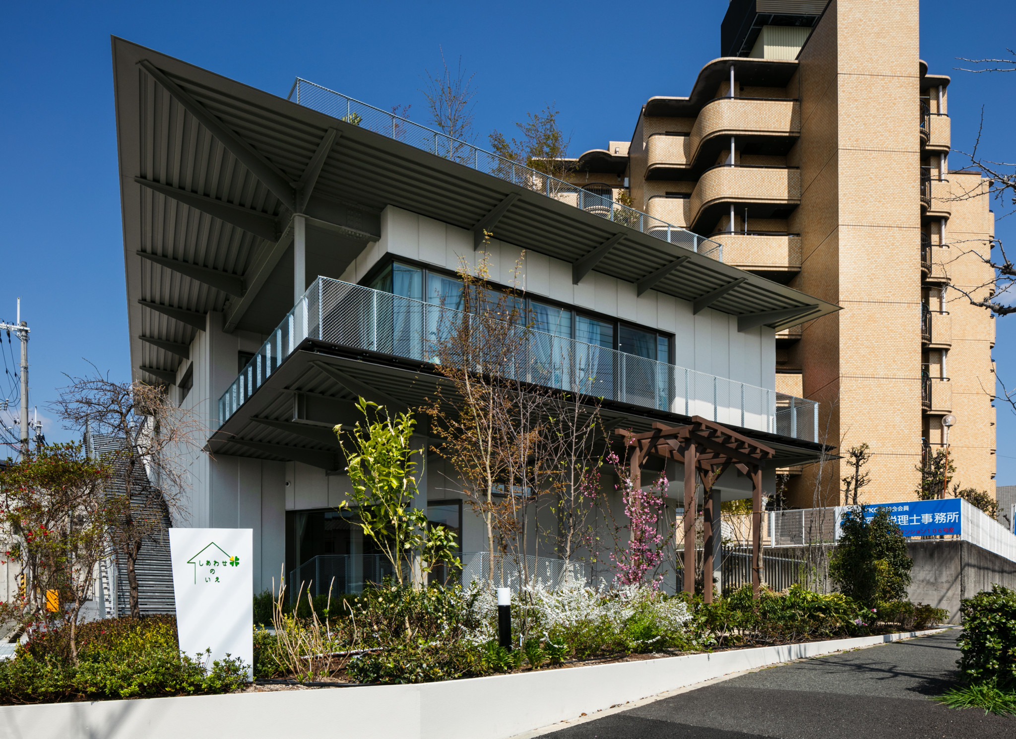 Toyonaka Shiawasenoie | © Kawasumi・Kobayashi Kenji Photograph Office