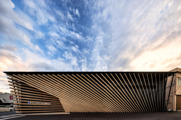 Boat Race Ticket Shop Awa Kamojima