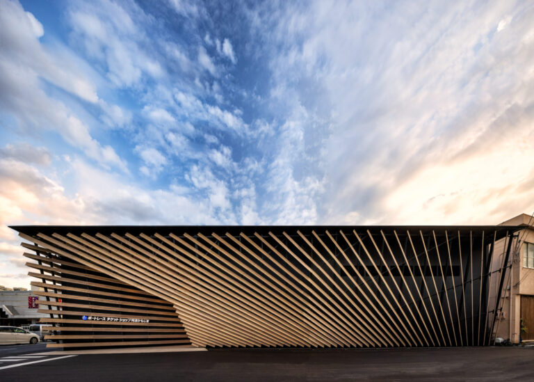 Boat Race Ticket Shop Awa Kamojima Boat Race Ticket Shop Awa Kamojima