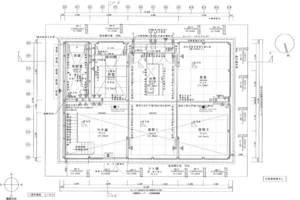 日本ハウス55周年記念モデルハウス (© Nihon House Holdings Co. Ltd.)