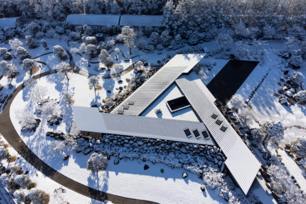 Hirosawa Museum of Art (© The Hirosawa City)