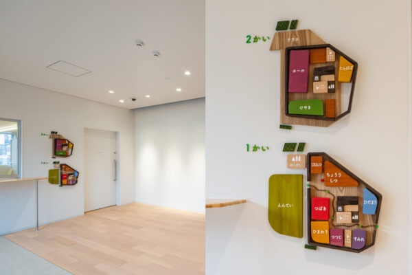 渋谷区本町CC 本町コミュニティセンター・渋谷本町こども園 (© Kawasumi-Kobayashi Kenji Photograph Office - Hiroshi Funaki)