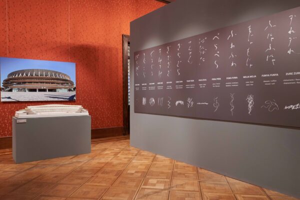 Kengo Kuma : Onomatopoeia Architecture at Venice (© Vincenzo Bruno)