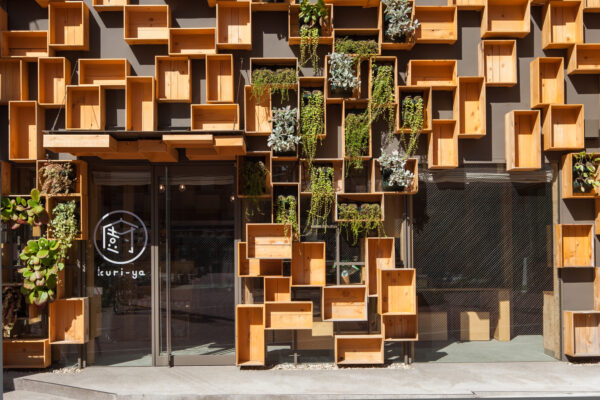 開花亭 kuri-ya (© Kawasumi・Kobayashi Kenji Photograph Office)