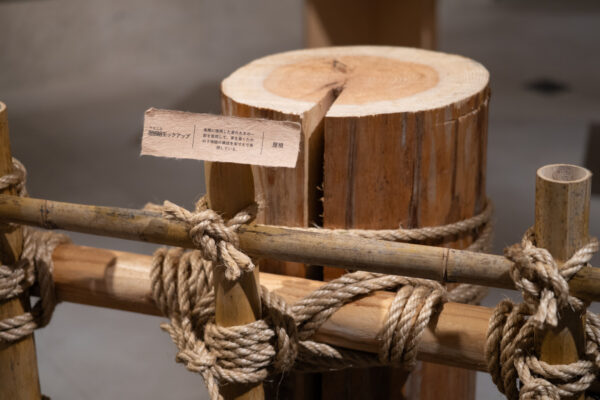 MOCTION 5周年記念隈研吾展 「里山に生きる、里山を活かす」 (©Kengo Kuma & Associates)