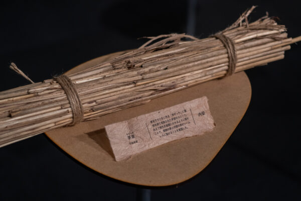 MOCTION 5周年記念隈研吾展 「里山に生きる、里山を活かす」 (©Kengo Kuma & Associates)