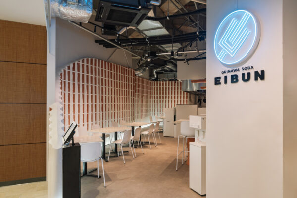 沖縄そばEIBUN デパートリウボウ店 (© Yoshiaki Ida)