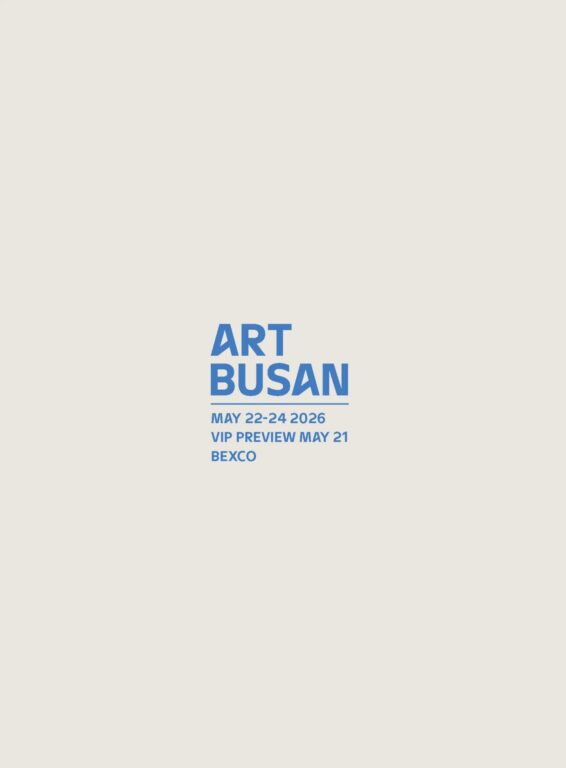 ExhibitionArt Busan 2026