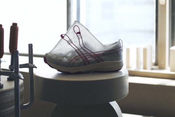 Archisite ORU (© ASICS)