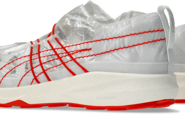 Archisite ORU (© ASICS)