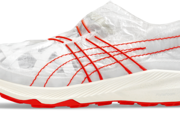 Archisite ORU (© ASICS)