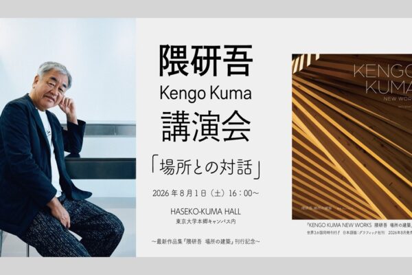 newworkk