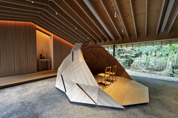 Zenbu Koko (© Kengo Kuma & Associates) Zenbu Koko (© Kengo Kuma & Associates)