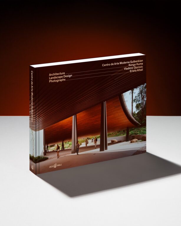 出版写真集『Centro de Arte Moderna Gulbenkian』