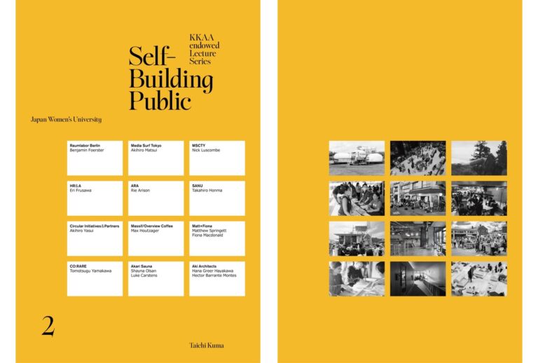 Publication Self-Building Public 2 Publication Self-Building Public 2