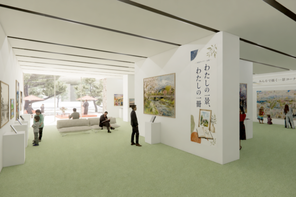Komatsu City Future Library (© Kengo Kuma & Associates)